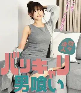 城市褶皱 都市情感电视剧全集在线观看